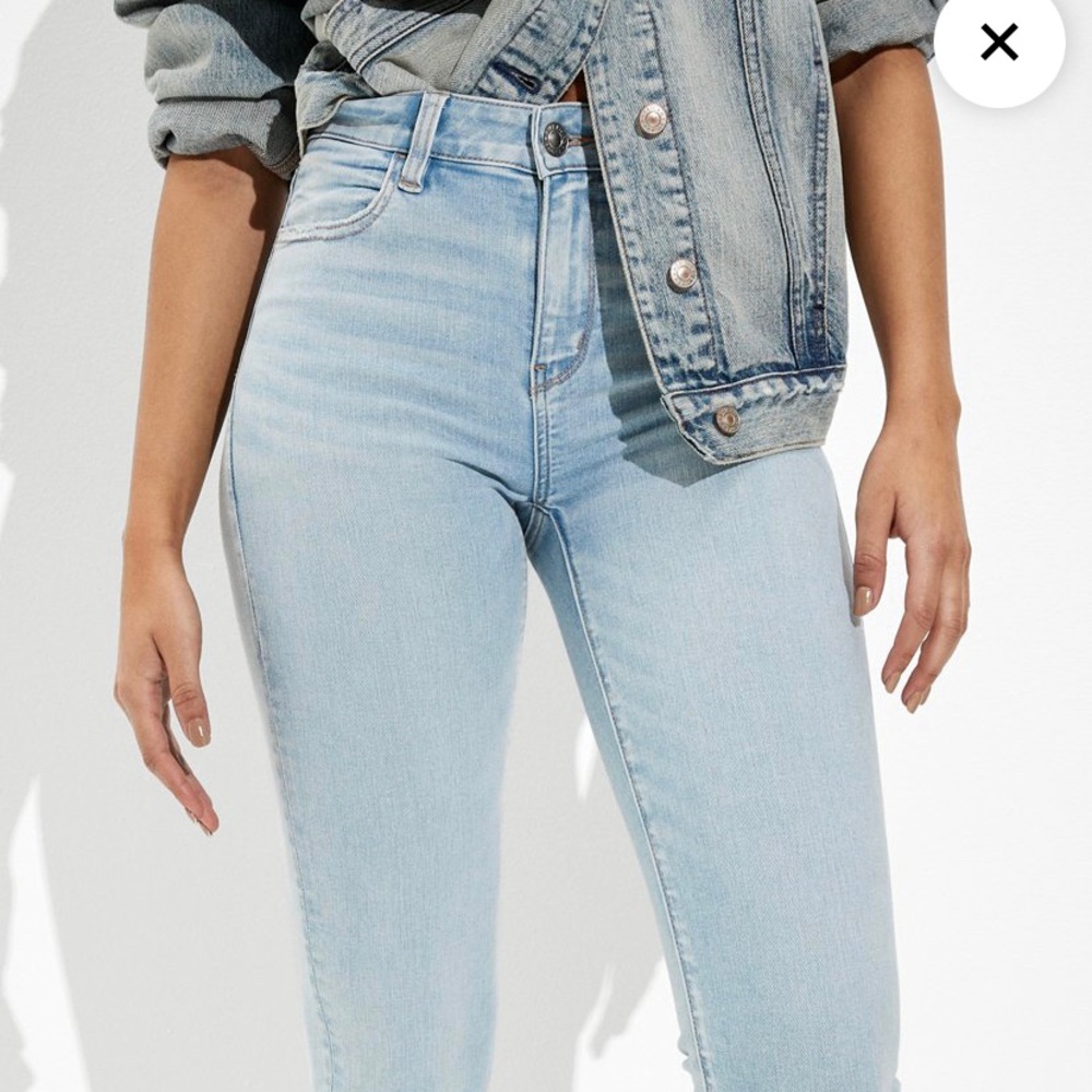 NWOT AE Next Level Stretch Jegging/Skinny Jeans